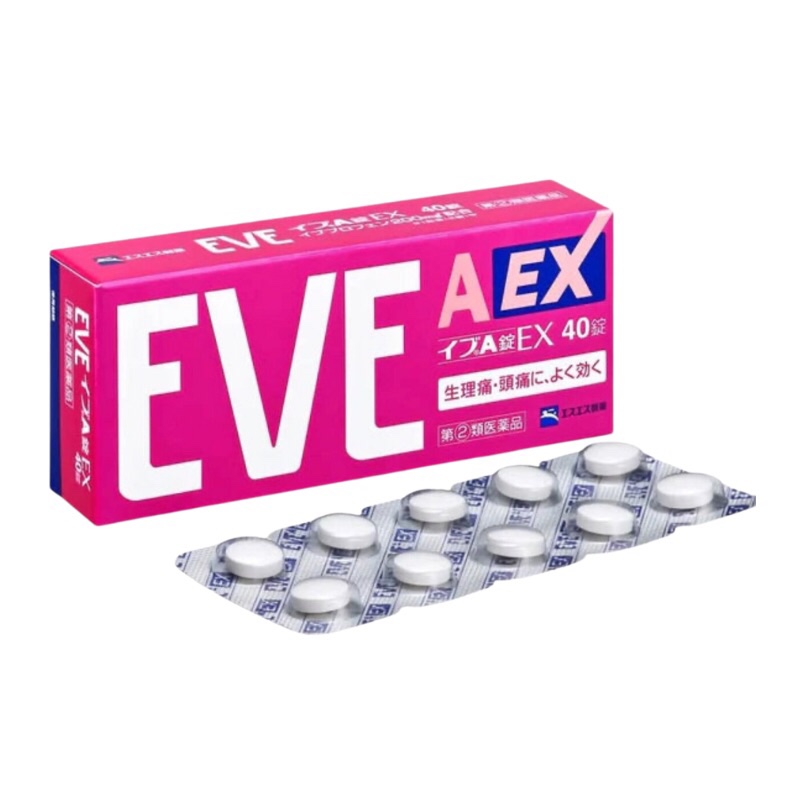 日本🇯🇵EVE A EX止痛藥 40錠：圖片 1