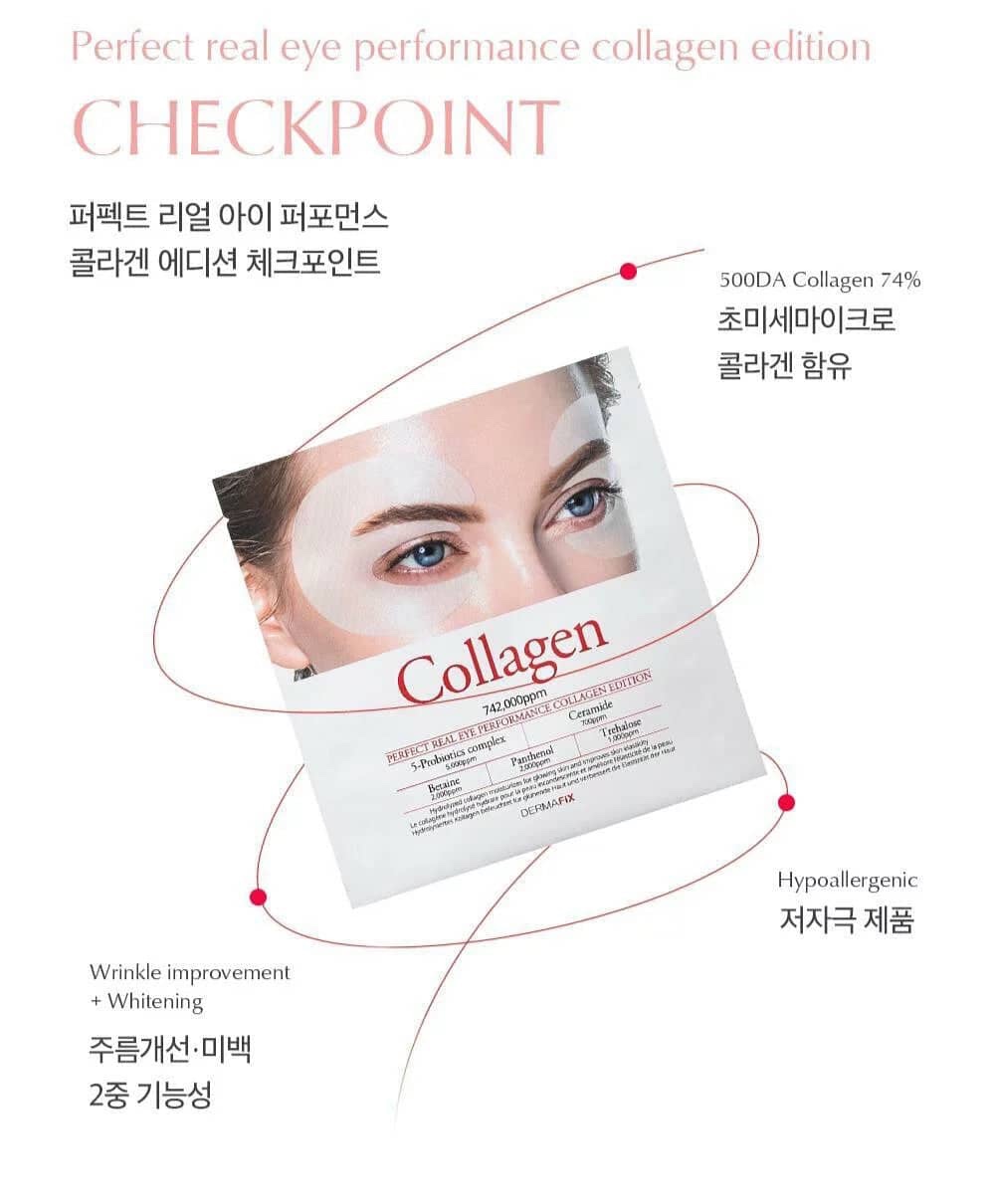 人氣熱賣🔝韓國🇰🇷Dermafix 膠原蛋白全方位眼膜 ～4對裝：圖片 3
