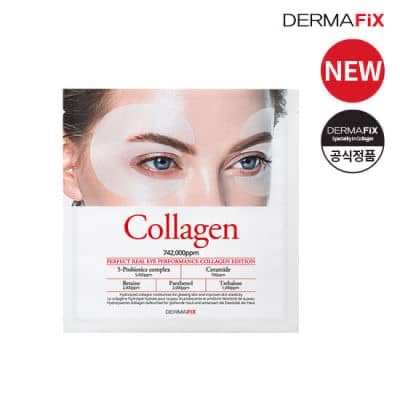 人氣熱賣🔝韓國🇰🇷Dermafix 膠原蛋白全方位眼膜 ～4對裝：圖片 1