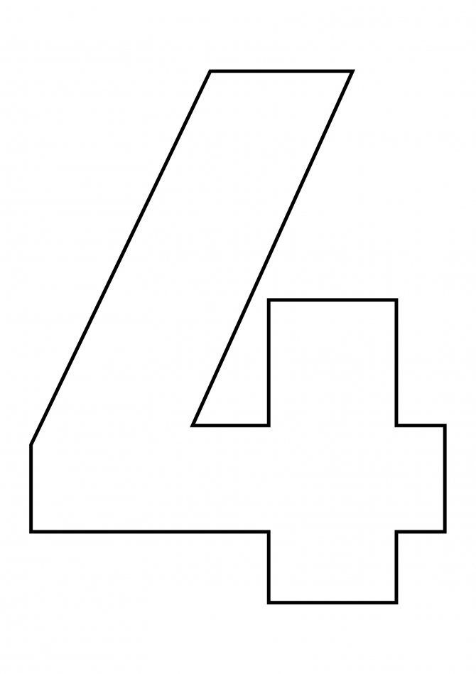 как нарисовать цифру для торта на бумаге