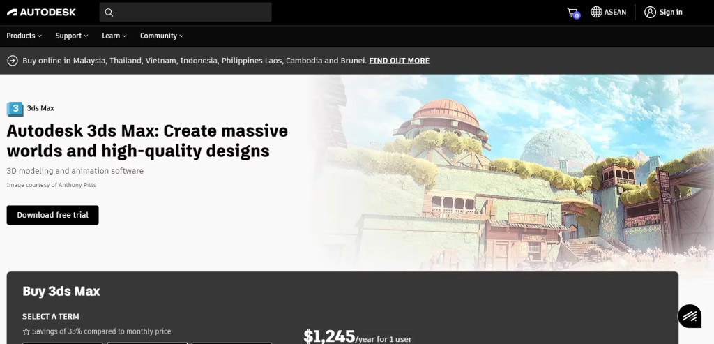 Autodesk 3ds Max Website Screenshot