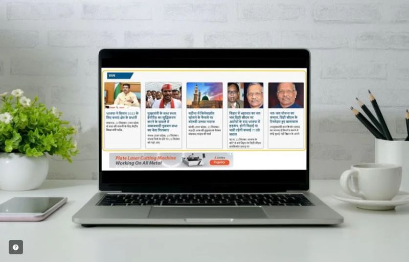 Media News And Downloads - Colorful Arts - Modern 4K Collection