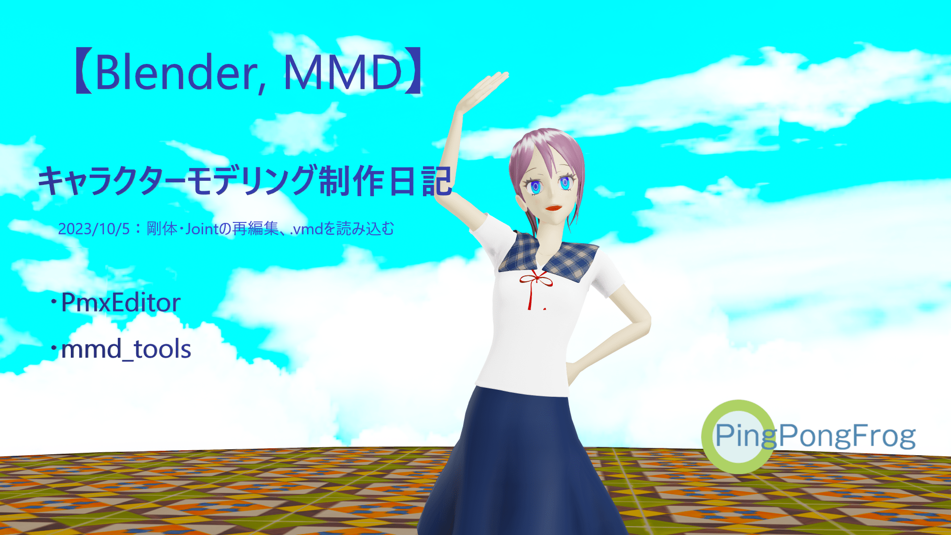 みーごん 様RU-5974　5973、2点おまとめグムンドナー　オーストリア Lサイズあり】ギンガムチェックオーガンジーフレアロングキャバ