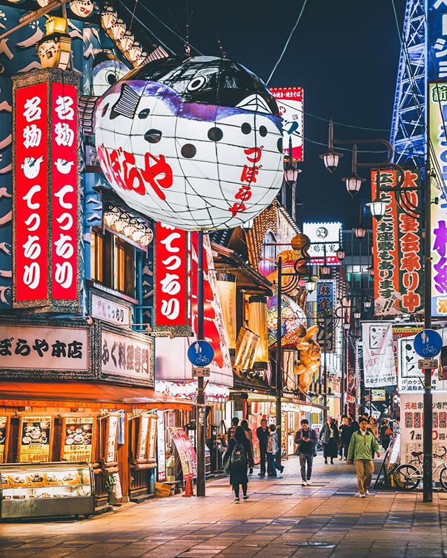 Instagrammable places in Osaka, Shinsekai, instagrammable spots in Osaka