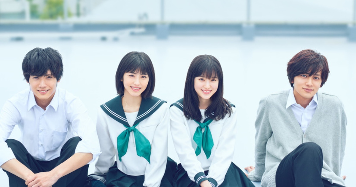 主角配角通通顏值爆表～ 濱邊美波 X 北村匠海共演漫改電影「戀途未卜」釋出充滿酸甜青春氣息劇照～