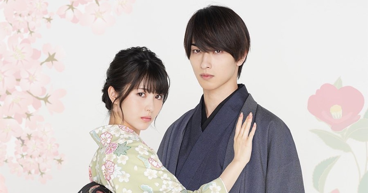 這畫面太美好！新劇釋出造型照！橫濱流星 & 濱邊美波和服扮相美翻～我們有點不對勁