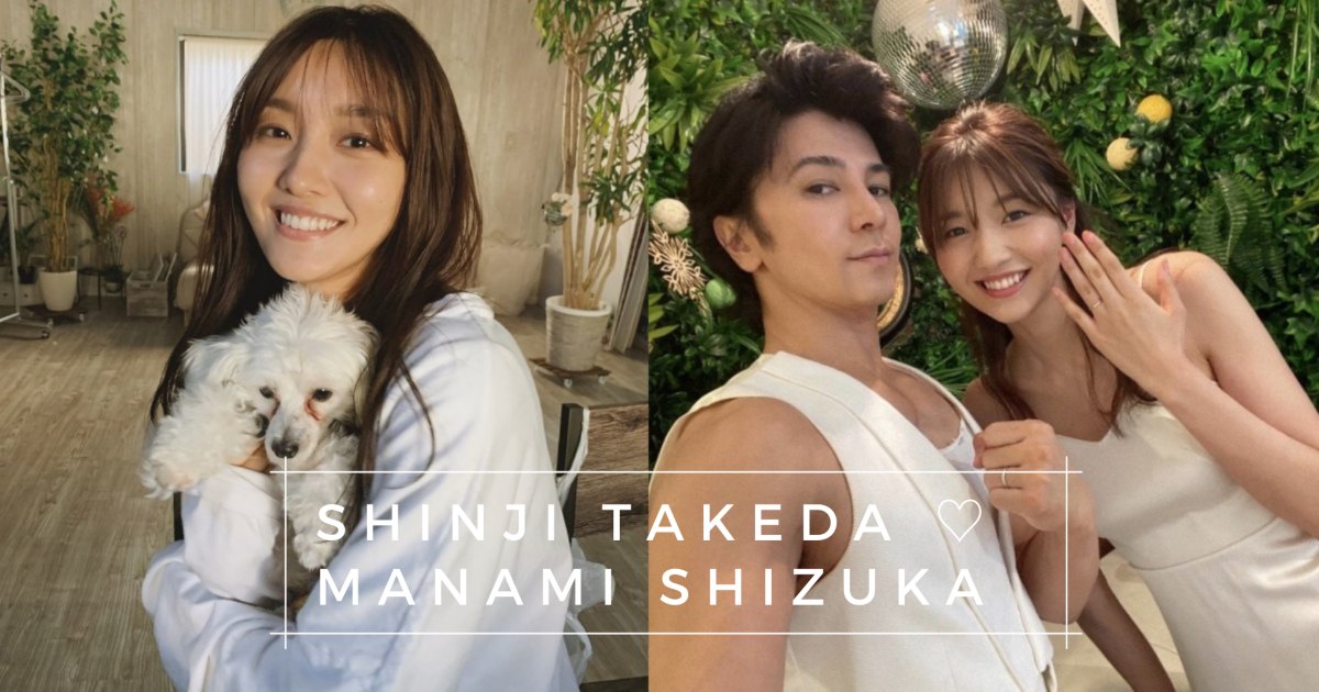 「凪的新生活」“媽媽桑”武田真治結婚！對象是小22歲的牙科衛生士～