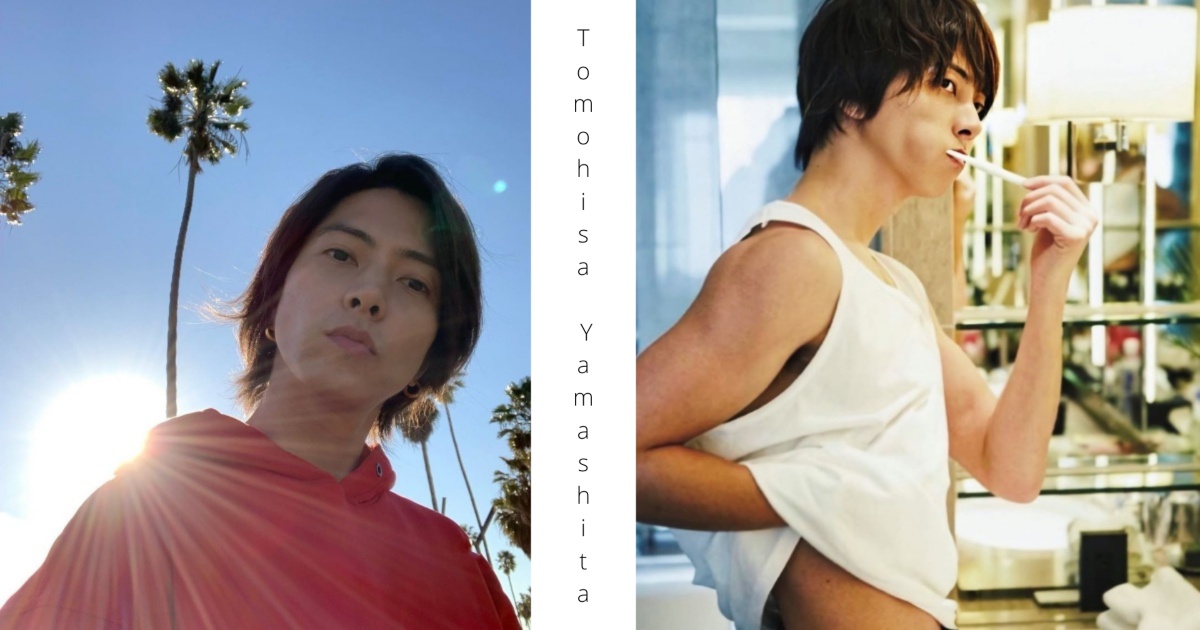 目前重心放在事業上～ 山下智久節目上透露目前狀態，表示對戀愛漸漸失去興趣。