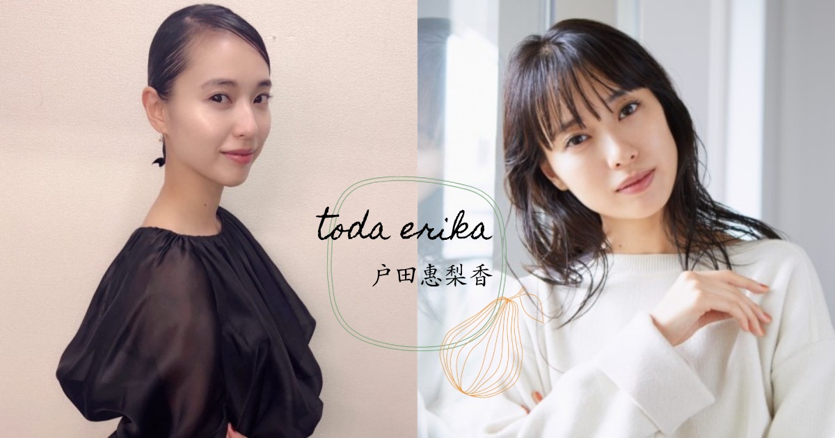 “老公”室剛驚喜留言，獻上“推特熱搜”作為生日禮物！戶田惠梨香開生日IG直播分享近況～