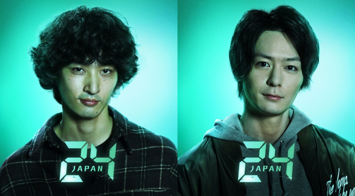 「24 JAPAN」卡司追加！上杉柊平、犬飼貴丈、柳美稀飾演誘拐唐澤寿明女兒的罪犯～