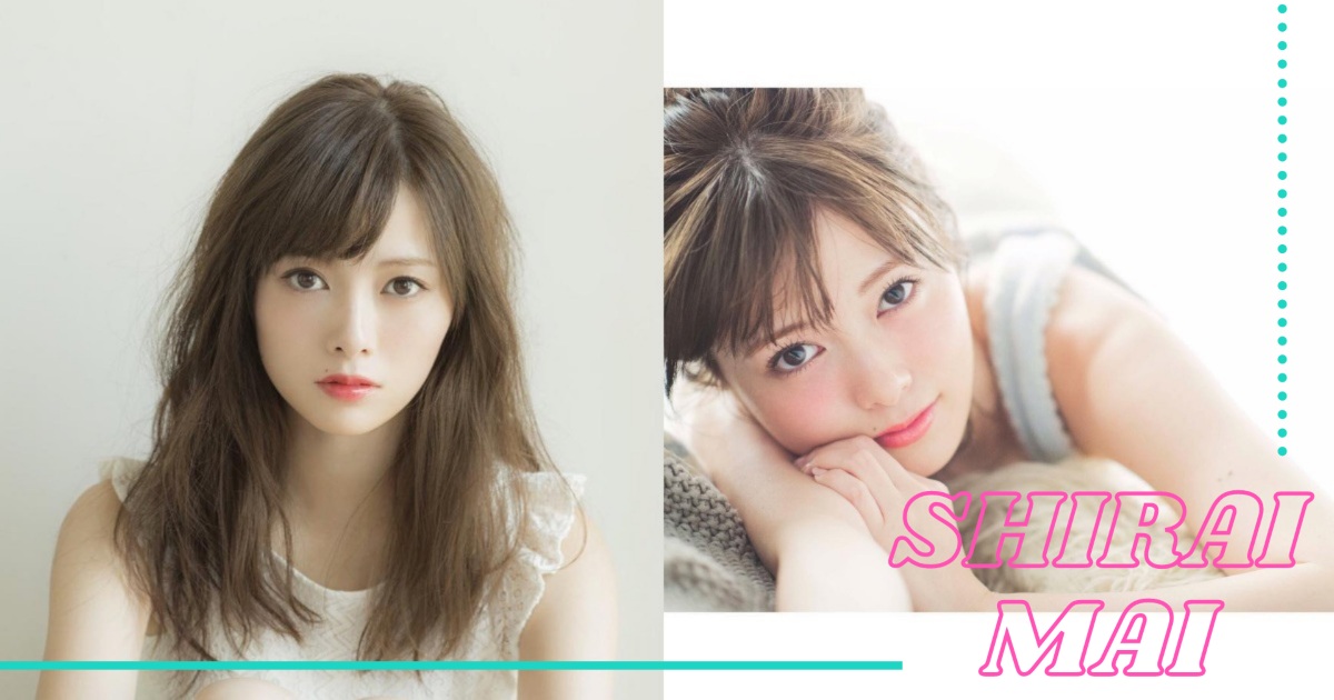 乃木坂46白石麻衣畢業演唱會確定啦！改以線上方式舉行～