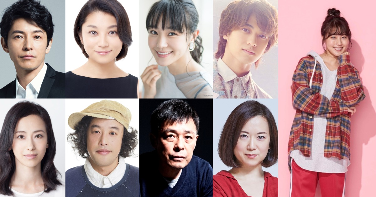 有村架純主演劇「姐姐的戀人」卡司追加～ 高橋海人、藤木直人、小池榮子、奈緒宣布加入。