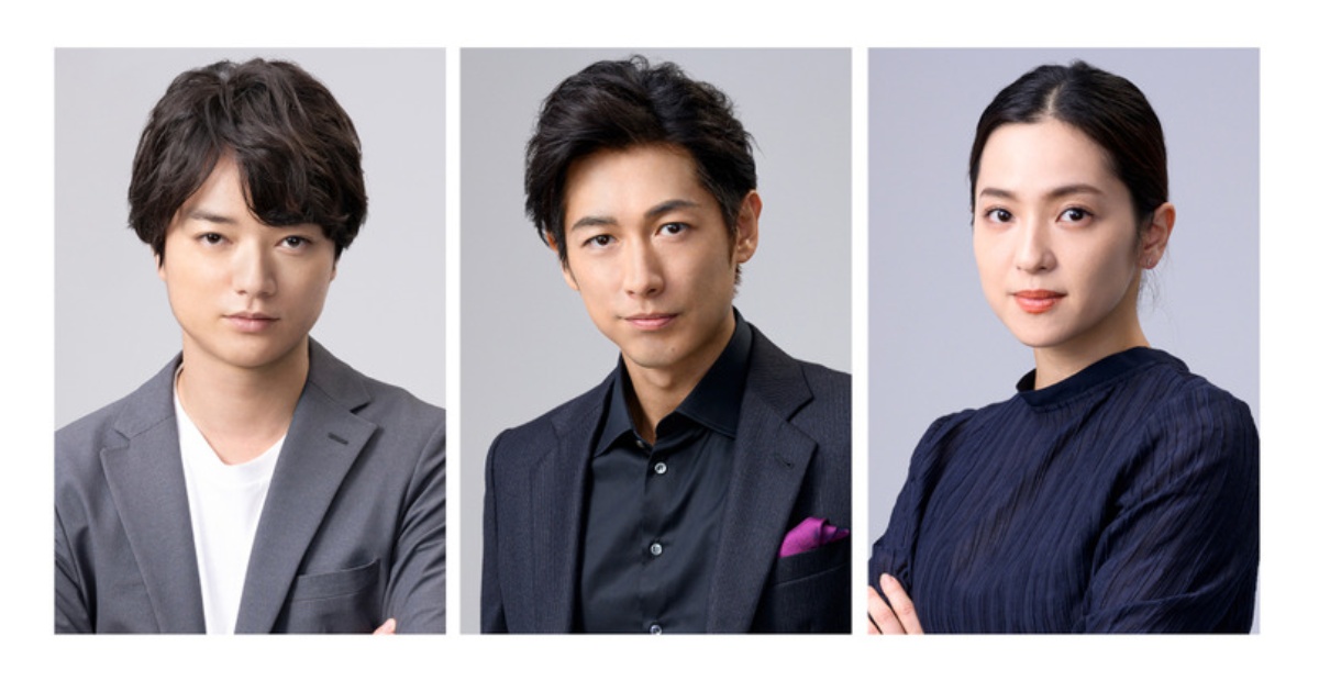 染谷將太飾演失蹤弟弟！連同藤岡靛、中村安妮確定參演「危險的維納斯」。
