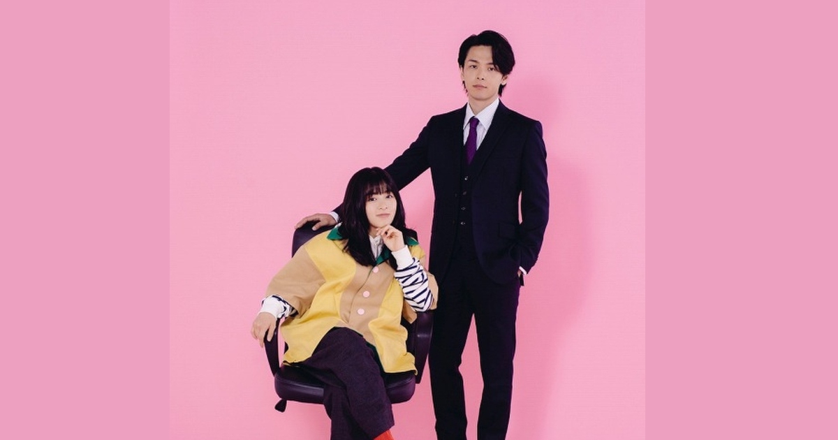 森七菜 X 中村倫也組CP！共演「這份愛要加熱嗎？」展開“社長”與便利店員工間的甜蜜戀愛～