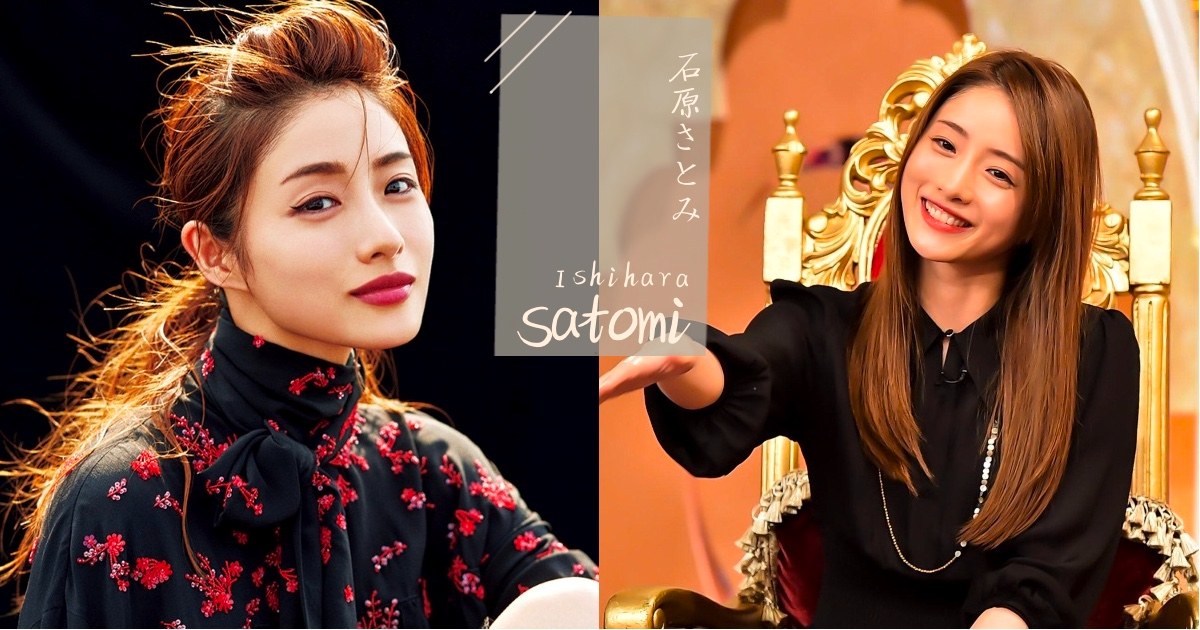 對方遠程辦公的模樣，讓石原里美萌生想婚念頭。網友直呼：「太羨慕」