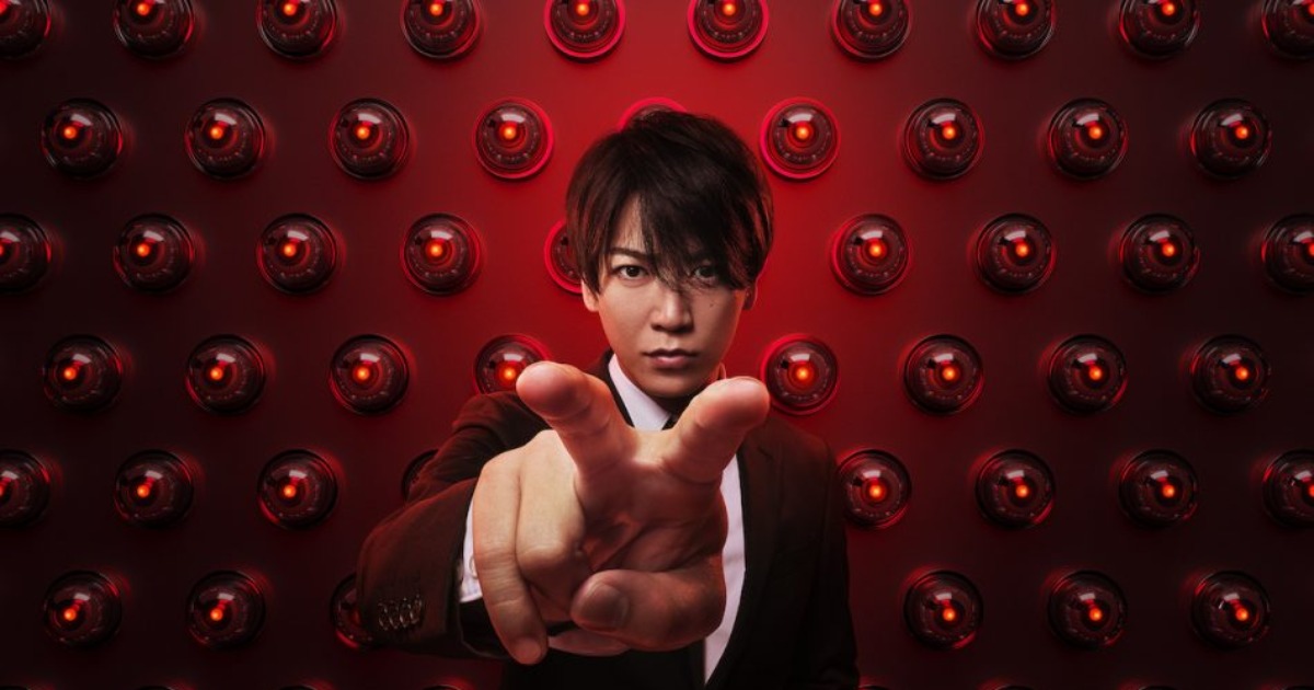 龜梨和也主演冬季日劇「紅眼監視搜查班」，睽違4年主演日本電視台電視劇。