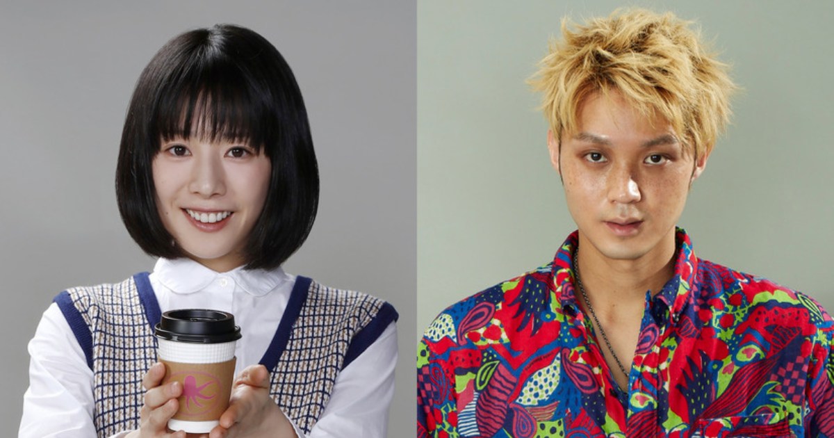 夏帆＆磯村勇斗參演中村倫也主演電視劇「要來杯咖啡嗎？」擔任主要卡司。