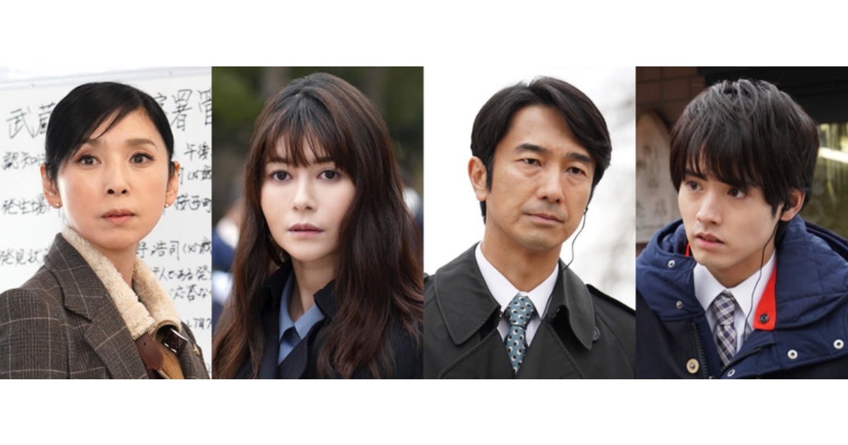 赤楚衛二也參演！真木陽子主演懸疑劇「白鷹」，另有真島秀和、黑木瞳。