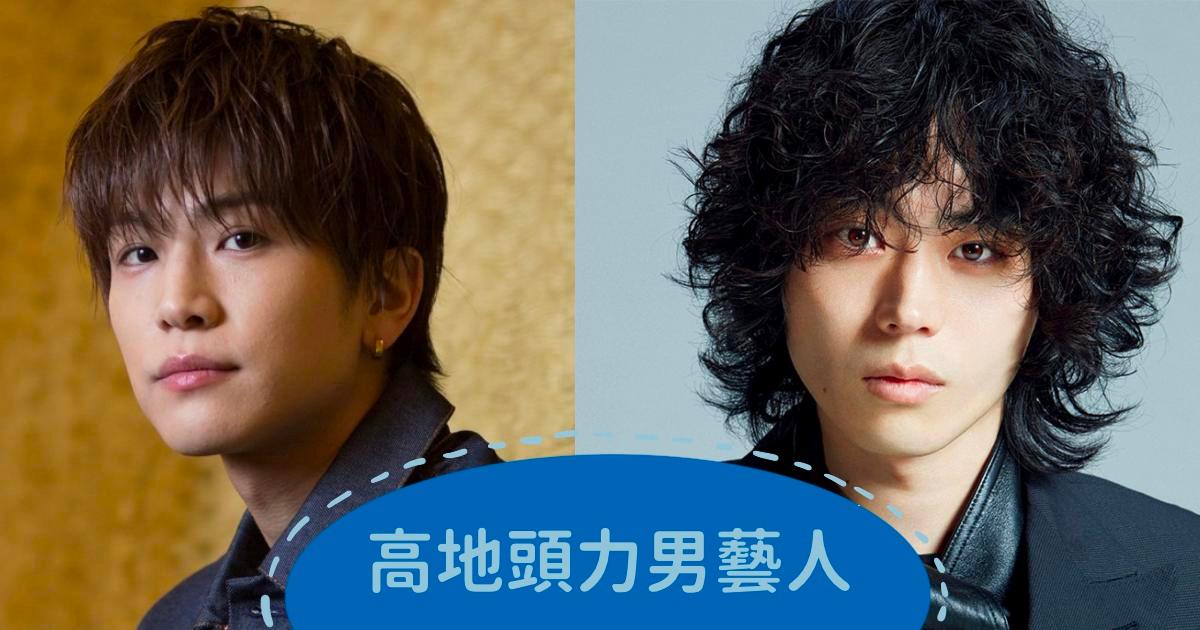 在藝能界裡，“地頭力”更勝高學歷～ 日本編輯大大們點名稱讚的6名男藝人。 (2)