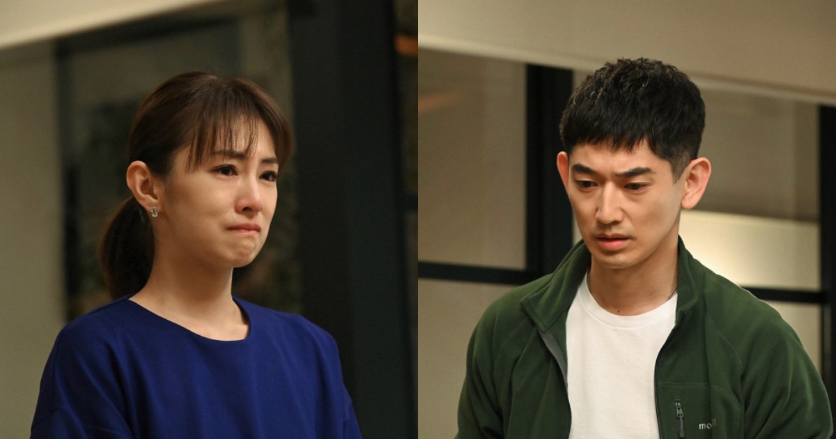 【離婚活動】不離不離還是得離～ 臨別依依的雨後彩虹及最後晚餐太心酸。｜第6話