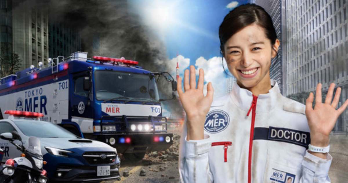 中條彩未確定出演鈴木亮平主演新劇「TOKYO MER」，再次飾演實習醫生。