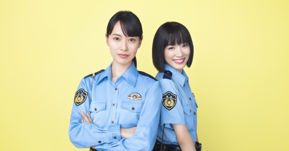 戶田惠梨香 X 永野芽郁超新鮮組合～ 確定合演夏季新劇「ハコヅメ ～たたかう！交番女子～」