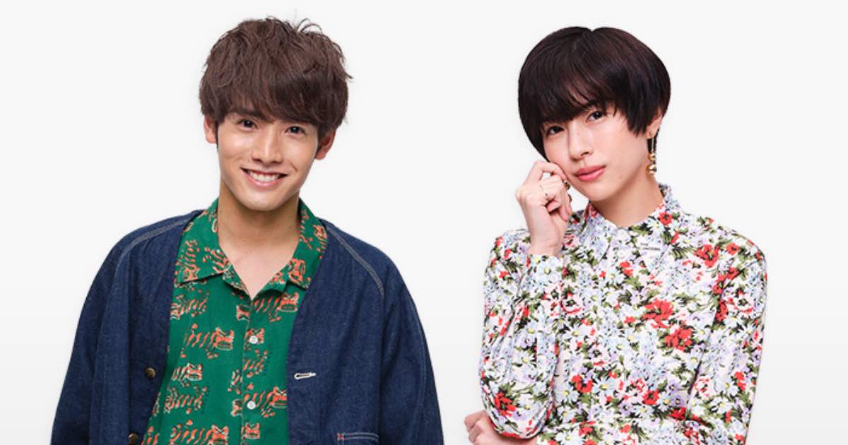 赤楚衛二＆佐久間由衣確定參演「她很漂亮」，飾演男女二，與中島健人與小芝風花共譜四角戀愛～