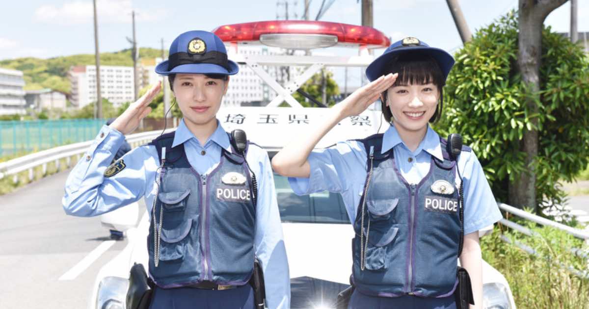 「秘密內幕～ 戰鬥！派出所女子～」正式開鏡～ 戶田惠梨香 X 永野芽郁化身養眼女警組合，開罰單招嫌。