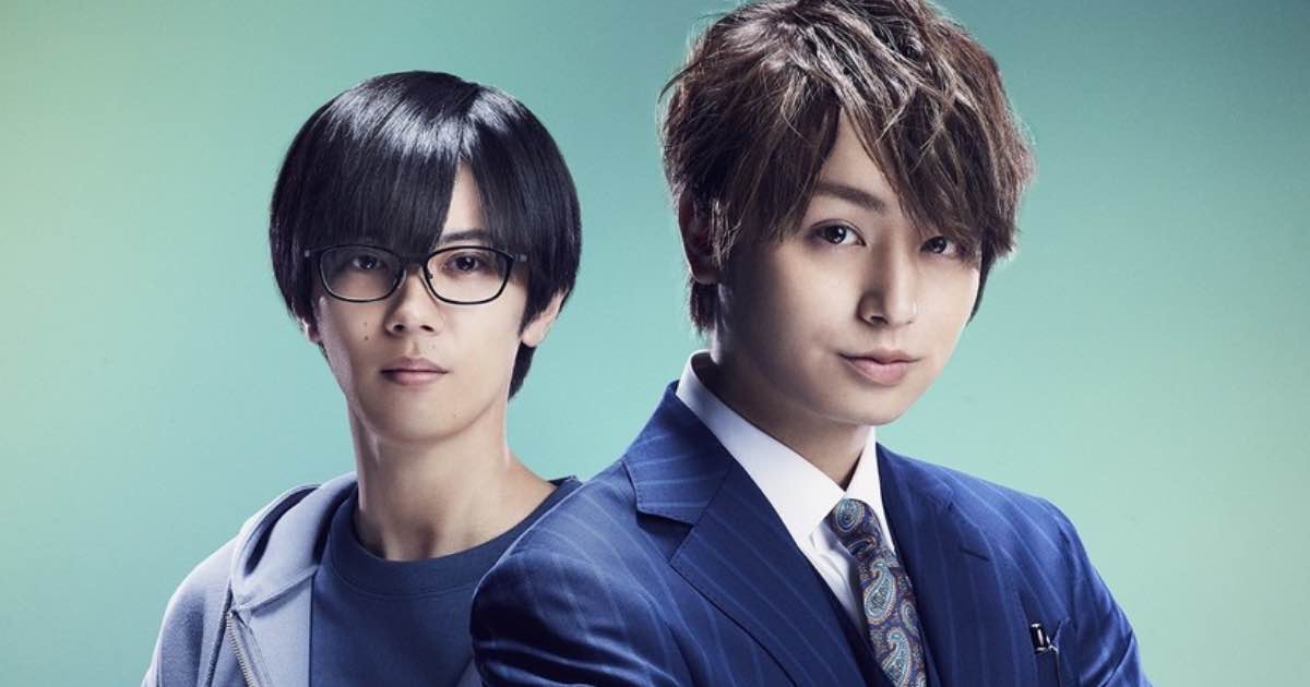 伊野尾慧首次單獨主演！與神宮寺勇太合演「准教授・高槻彰良的推察」真人化日劇。