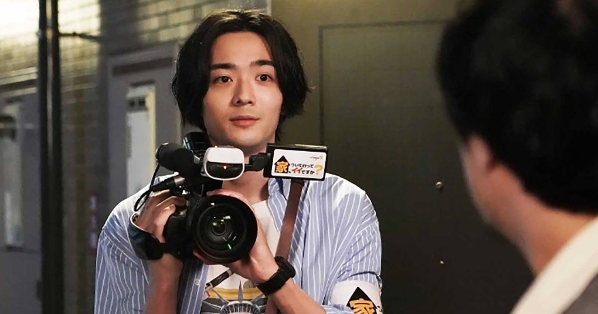 知名日本綜藝節目「跟拍到你家」電視劇化～ 龍星涼擔任主演，化身節目導演。