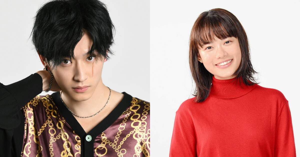 杉野遥亮確定出演電視劇「這是愛！～不良少年與白手杖女孩 ～」，與杉咲花發展純愛～