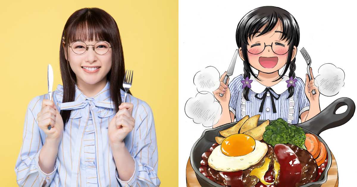 櫻井日奈子主演美食劇「犒賞飯」，表示和主人公一樣“腦中80%都是關於吃的。”