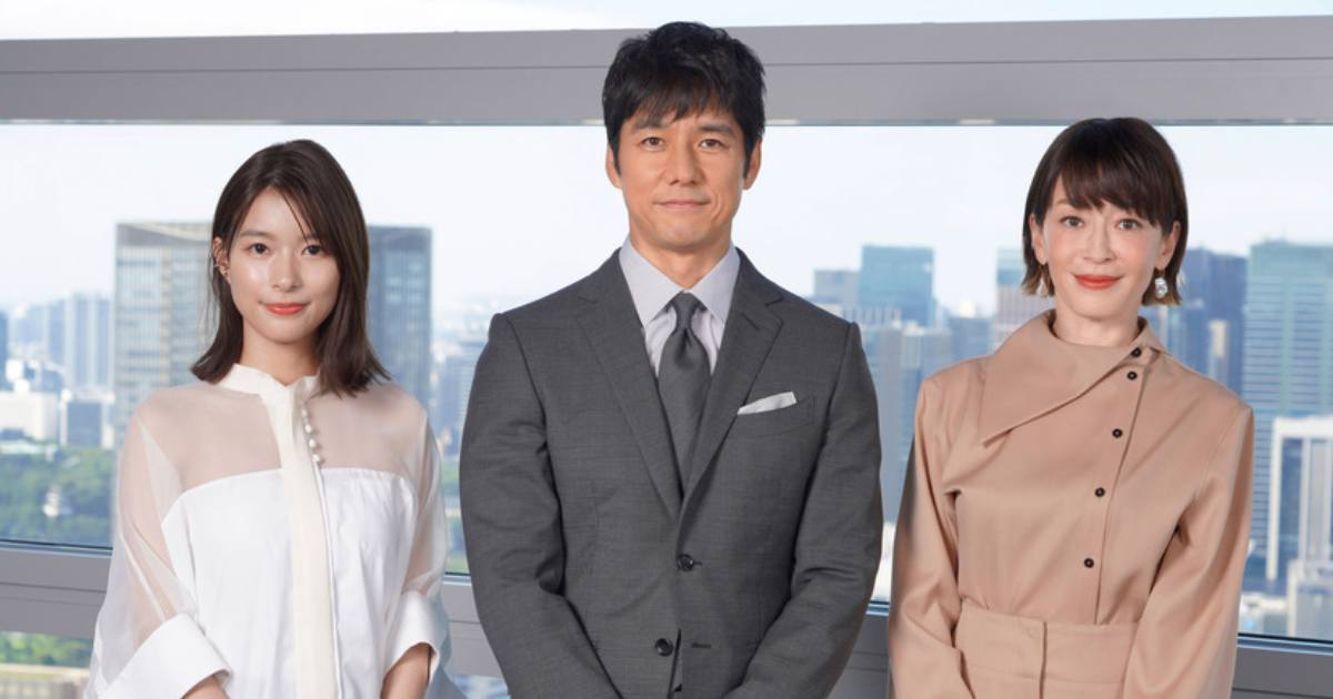 西島秀俊＆宮澤理惠飾演夫妻，出演秋元康懸疑新作「真兇標記」。芳根京子也確定加入！