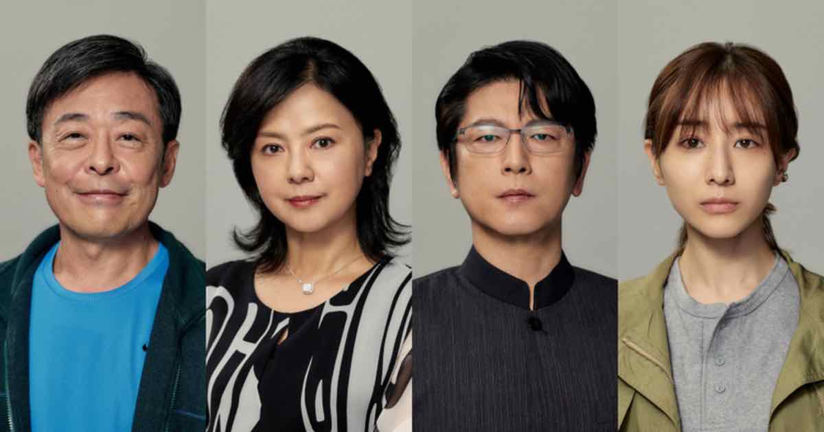 吉高由里子新劇「最愛」卡司追加～ 田中美奈實、及川光博等等確定加入。