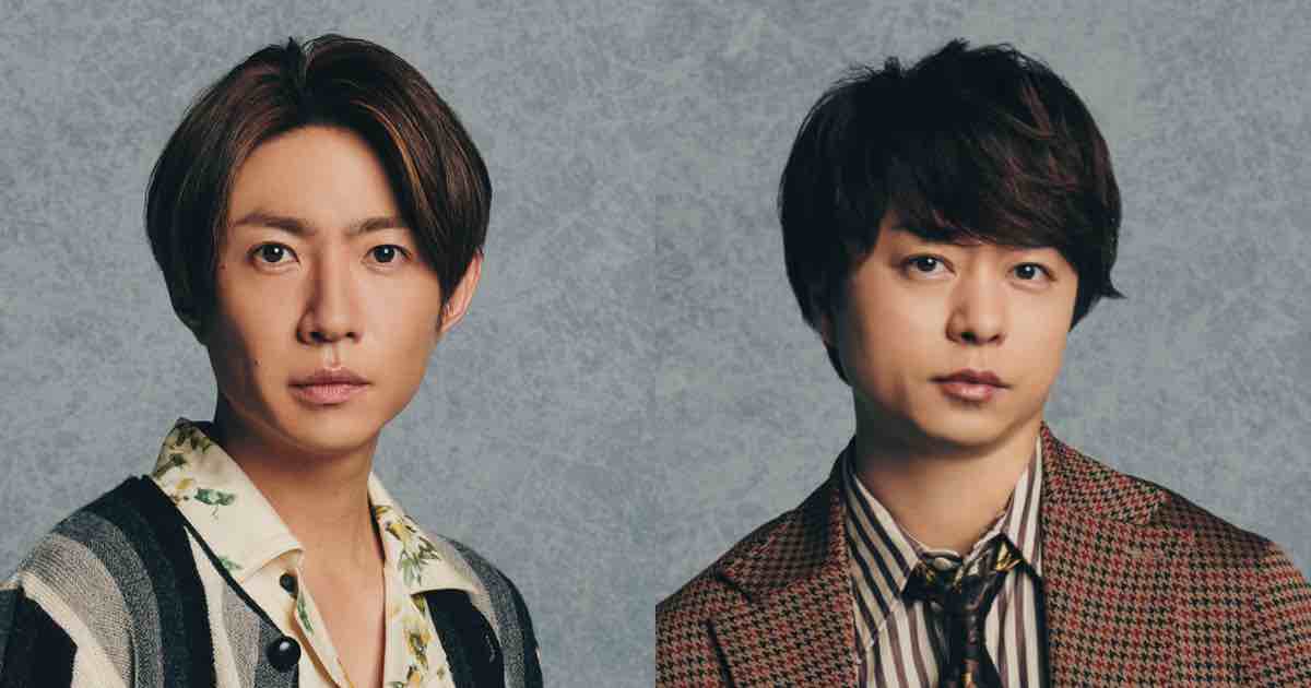 櫻井翔、相葉雅紀都結婚啦！對象是大學時代的同級生，以及交往10年的年上女子。