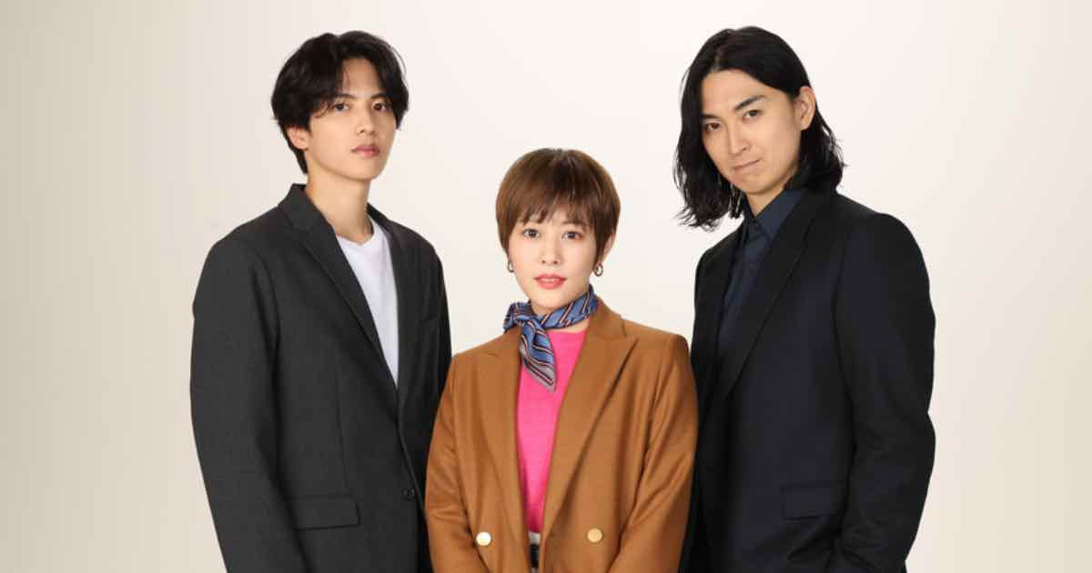 「胡鬧亂來！～我是社長～」角色造型公開～ 高畑充希、志尊淳＆松田翔太形成超萌身高差。