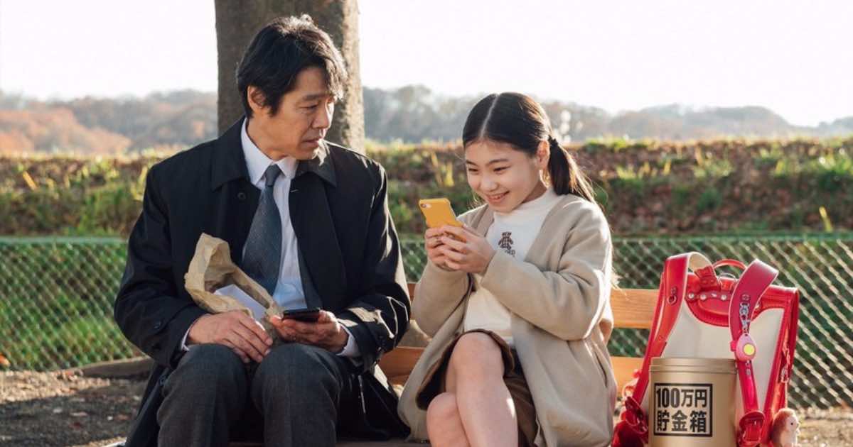 【妻子變成小學生】「凪的新生活」原班人馬打造，第一集便賺人熱淚～ 小童星演技獲絕讚！ | 第1話
