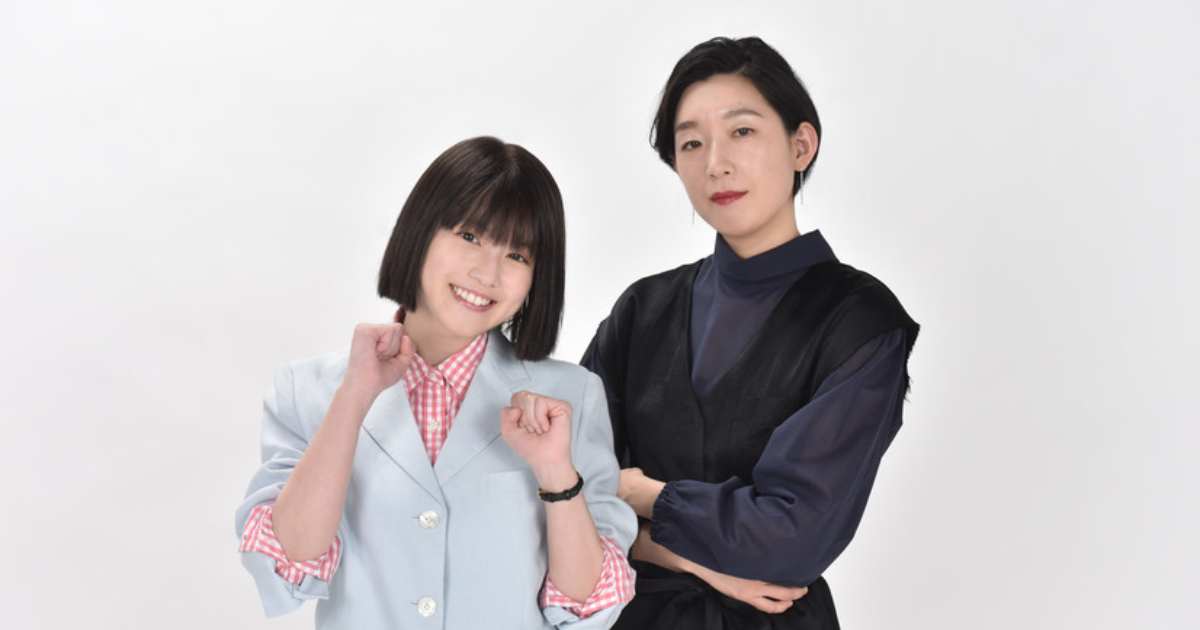 今田美櫻迎來電視劇初主演！與江口德子共演新劇「惡女」，化身辦公室前後輩～