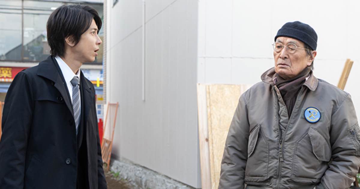 【正直不動產 | 第1話】化身不能說謊的不動產營業員～ 山P激瘦狀態惹擔心。與山崎努睽違10年演出～