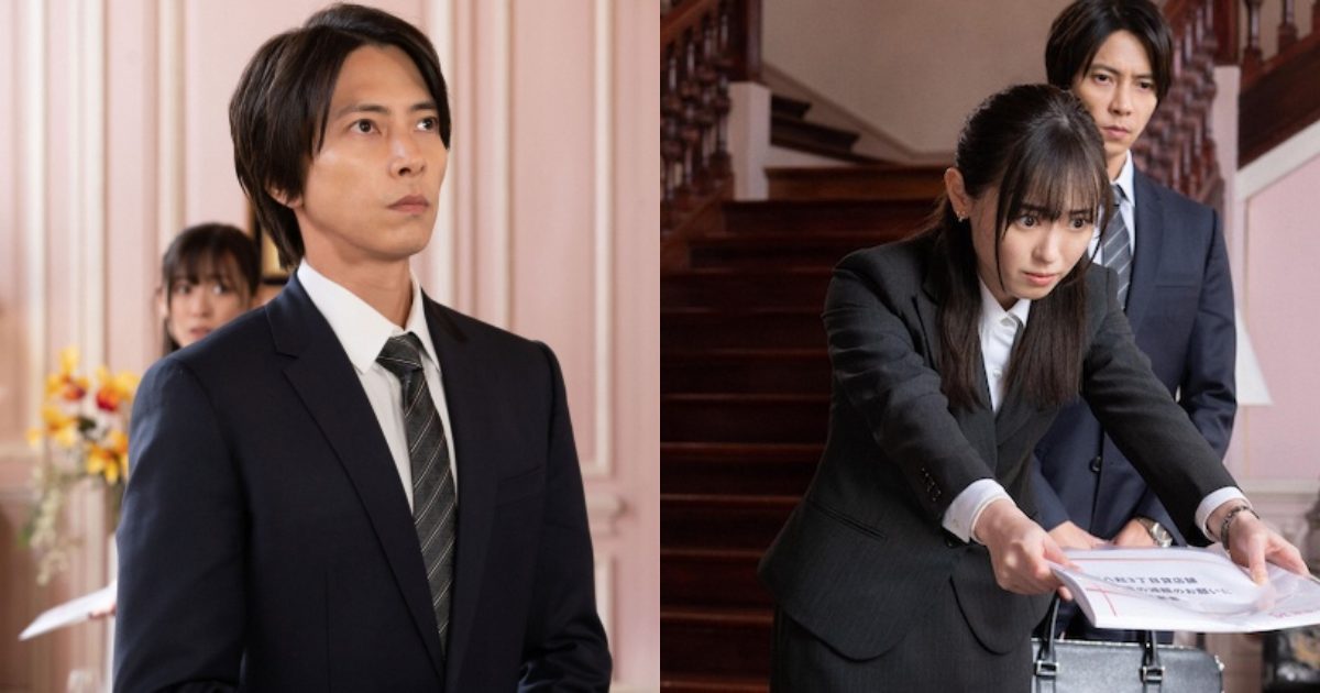 【正直不動產 _ 第3話】月下執著“顧客第一”背後原因公開，名拍檔誕生預感。福原遥讓人好感度節節上升！
