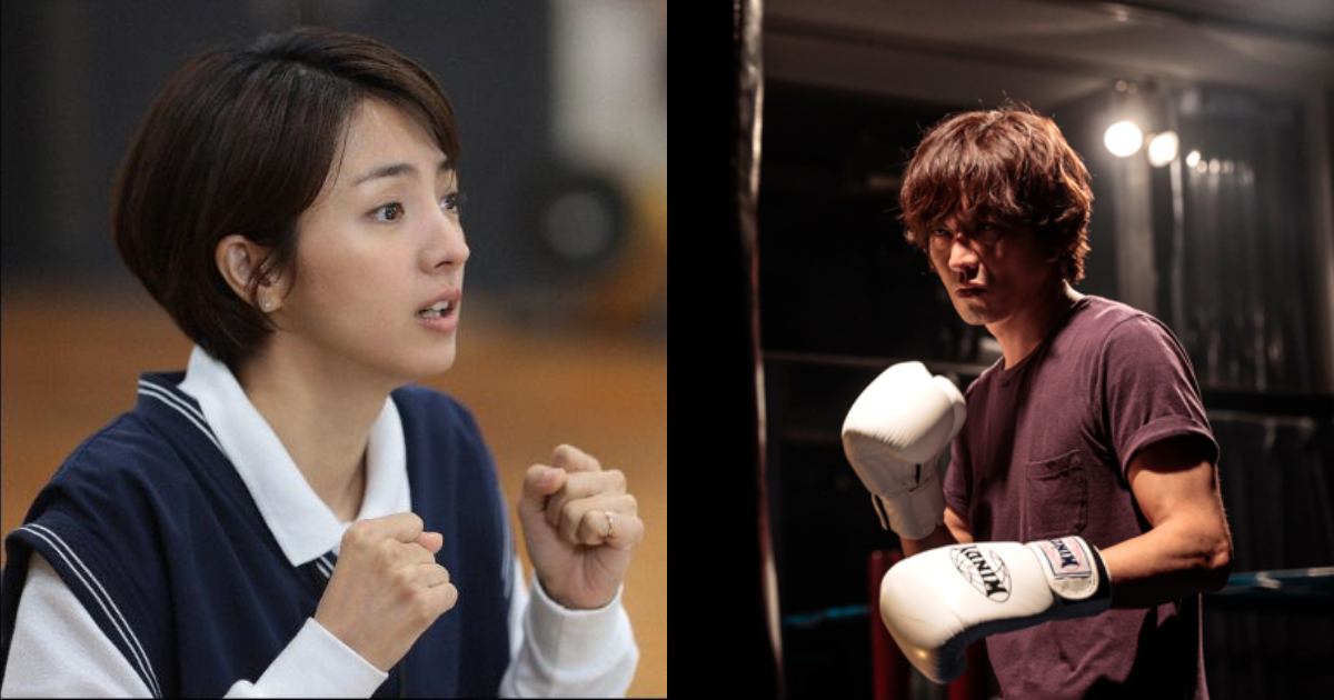 木村拓哉「邁向未來的倒數10秒」削減一集傳聞遭朝日電視台否認，稱這是原定計畫。