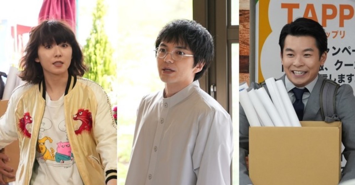 「初戀的惡魔」林遣都、仲野太賀、柄本佑正式開鏡～ 松岡茉優透露四人平衡拿捏恰到好處～