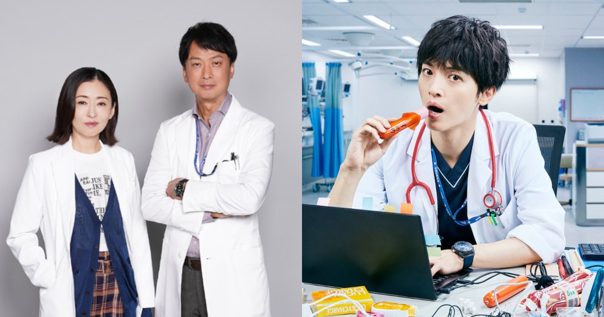 椎名桔平、松雪泰子確定參演～ 玉森裕太主演電視劇「祈願病歷表」卡司追加。