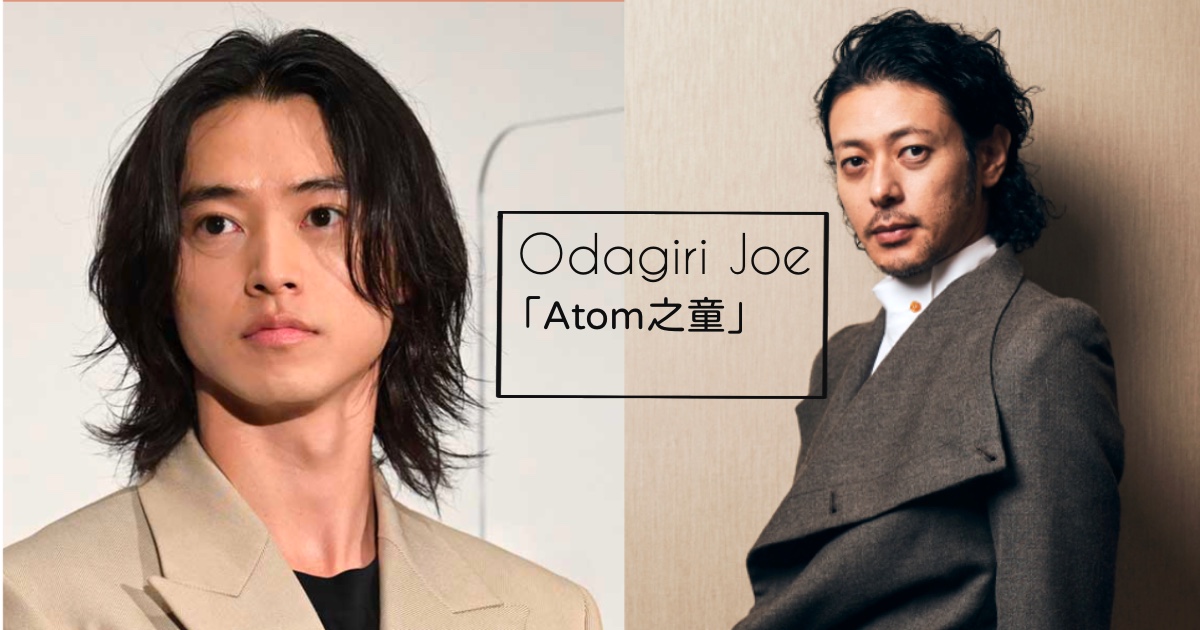 稻垣吾郎、新垣結衣出演朝井リョウ小說真人化電影「正欲」～_『啊，荒野』岸善幸導演執導。