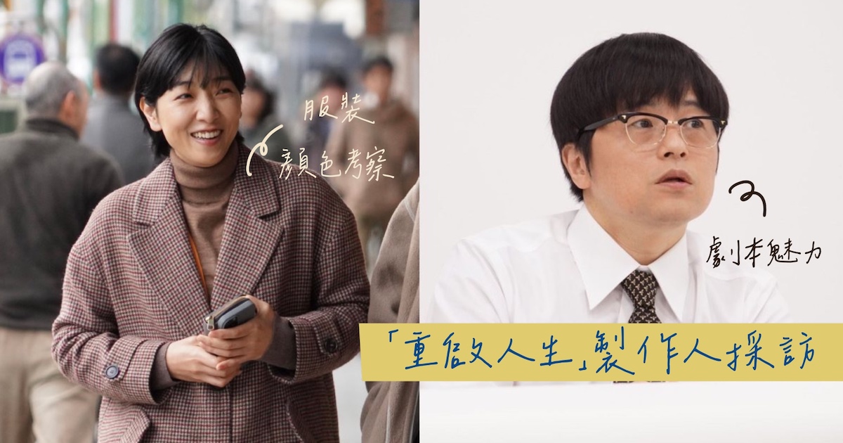 未命名設計