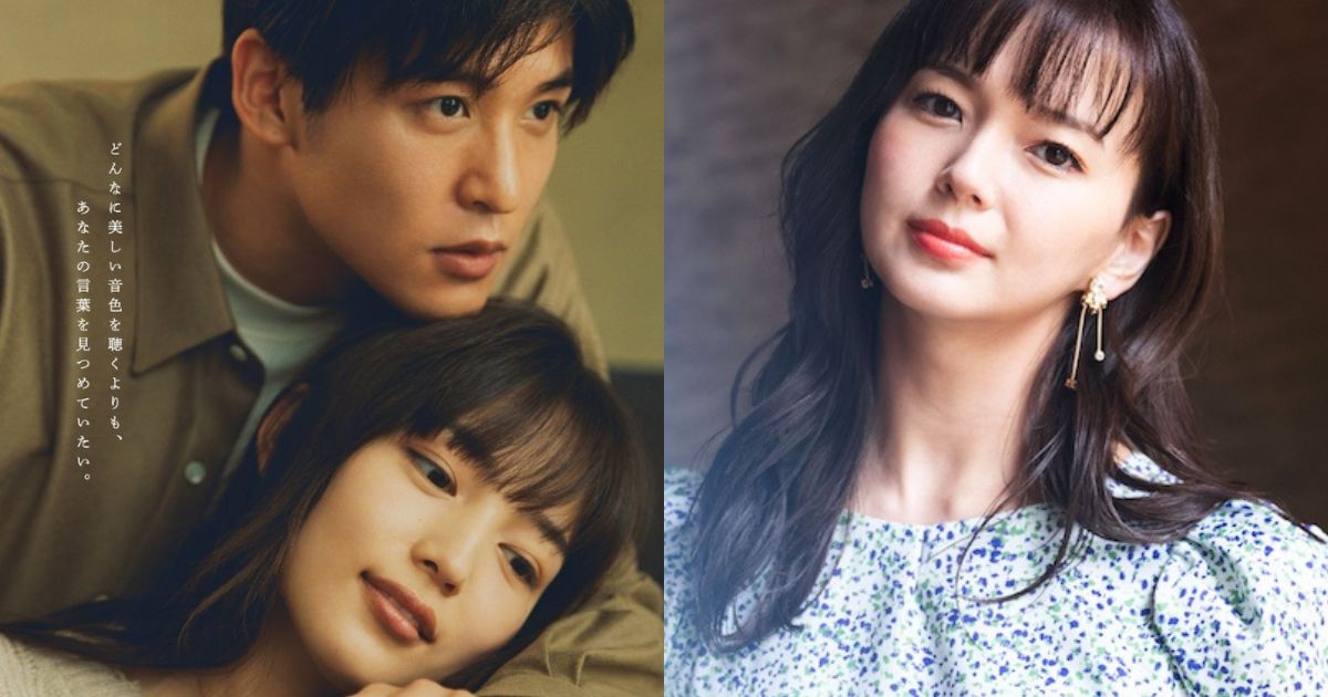 多部未華子 主演 日劇《最喜歡的花》｜《silent》原班製作團隊