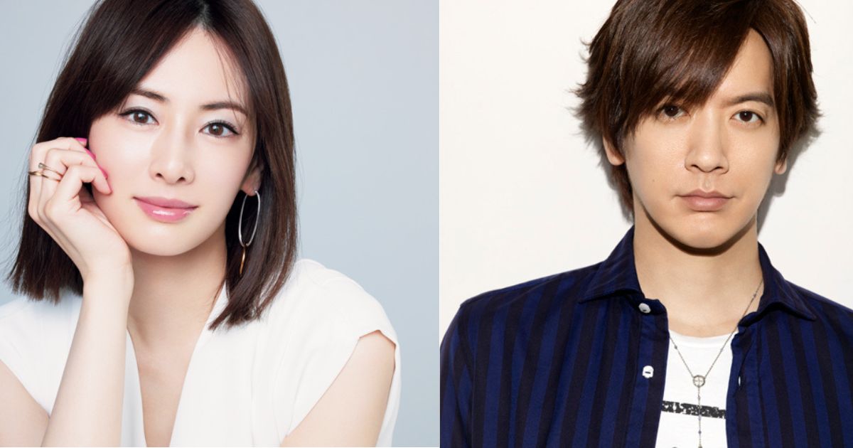 北川景子、DAIGO宣佈即將迎來第二個寶寶-2