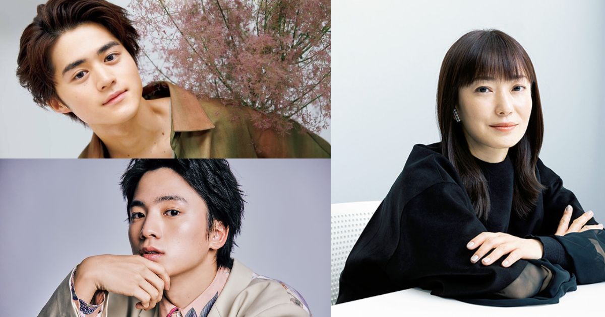 鈴鹿央士、木戶大聖 確定出演 日劇 《尤莉亞老師的紅線》-2