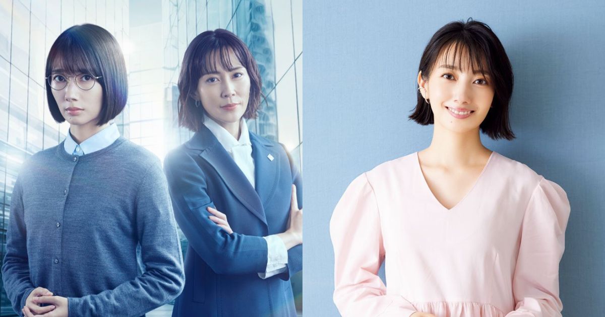 波瑠、木村佳乃 出演 松本清張特別劇《玻璃之城》