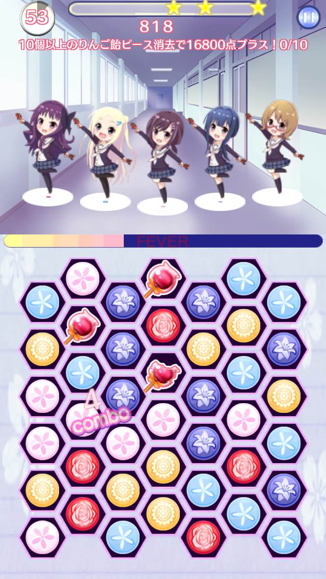 ハナヤマタ よさこいパズル をやってみました よさこいチーム夢源風人 大阪